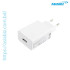 Xiaomi 22.5W USB Charger Adapter (EU)